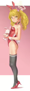 Page 318 of RedRedRing - preview thumbnail