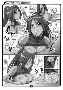 Page 4 of BRICOLA - preview thumbnail