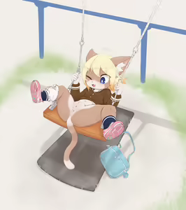 Page 300 of Ayusake - preview thumbnail