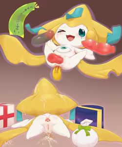 Page 568 of Ayusake - preview thumbnail