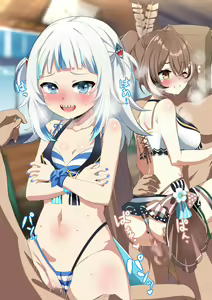Page 1190 of fuyumi ikki - preview thumbnail