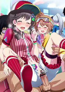 Page 1530 of fuyumi ikki - preview thumbnail