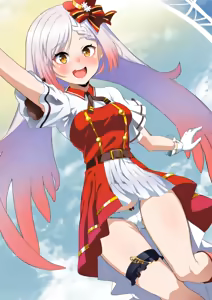 Page 1660 of fuyumi ikki - preview thumbnail