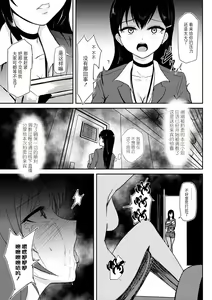 Page 3 of Slave Presentation - preview thumbnail