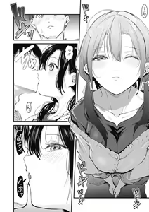 Page 170 of Kouhai ni Kawaigararetemasu - preview thumbnail