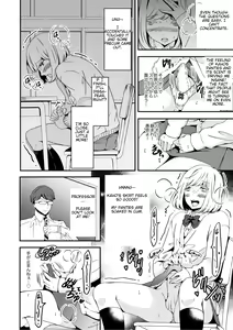 Page 18 of Onnanoko ni Naritai Ore to, Onna ni Akita Gal 2 - preview thumbnail