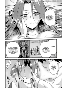 Page 17 of Hebigami no Honnou | L' Istinto drlla Dea Serpente - preview thumbnail