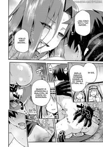 Page 21 of Hebigami no Honnou | L' Istinto drlla Dea Serpente - preview thumbnail