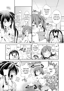 Page 5 of Blue-Berry Rasp-Berry - preview thumbnail