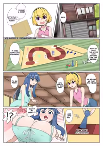 Dice game — hentai manga cover on Fhentai