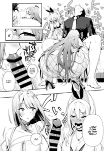 Page 12 of Gals Showdown - preview thumbnail