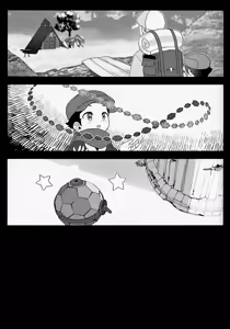 Page 12 of Sanketsu to Nukumori to Uso - preview thumbnail