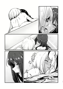 Page 16 of Tan to Tan - preview thumbnail