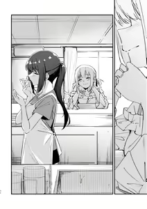 Page 23 of Tan to Tan - preview thumbnail