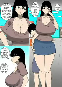 Page 2 of Makeru ka Baka ga!! - preview thumbnail