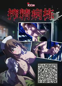 Page 57 of Hitozuma no Jitaku ni Hakuchuu Houmon Suru Hon - preview thumbnail