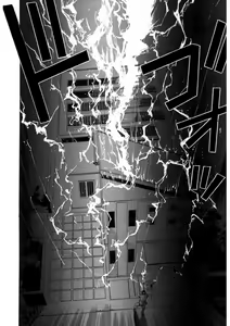 Page 38 of Pretty in Mobile 1 - preview thumbnail