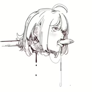 Page 197 of Zaika - preview thumbnail