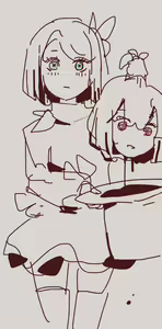 Page 203 of Zaika - preview thumbnail