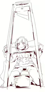 Page 214 of Zaika - preview thumbnail