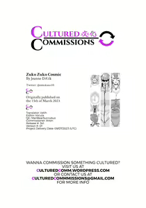 Page 21 of Zuko Zuko Cosmic [Português] I can - preview thumbnail