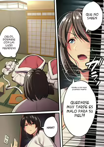 Page 33 of School Trip x King Game - preview thumbnail