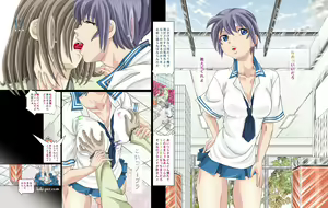 Page 9 of Momo Toku bi Tokorou Onna Yuugi Roku - preview thumbnail