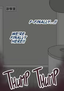 Page 62 of Kanojo wa Nerawareteiru ~Sanfujinka Kenshin~ | She Is Being Targeted ~Gynecologist Checkup~ - preview thumbnail