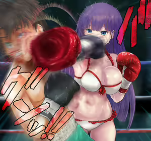 Page 132 of Martha-san to Boxing - preview thumbnail
