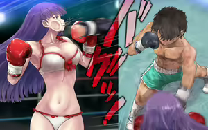 Page 51 of Martha-san to Boxing - preview thumbnail