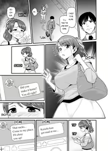 Page 30 of Mimamori Moto Bitch (decensored) - preview thumbnail