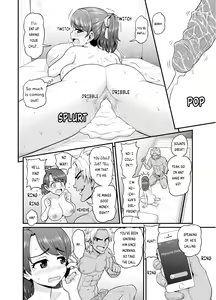 Page 41 of Mimamori Moto Bitch (decensored) - preview thumbnail
