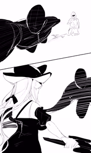 Page 7 of seed of ruin 4 - preview thumbnail