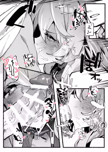 Page 94 of 92m - preview thumbnail