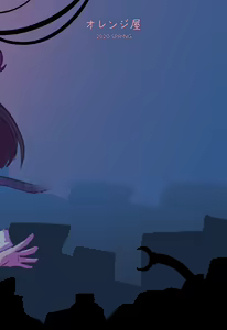 Page 19 of Constanzes Laboratory - preview thumbnail