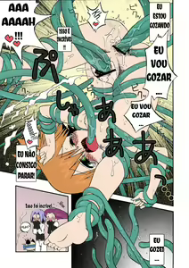 Page 16 of Nami ni Yurameki Ima wa Madoromu - preview thumbnail