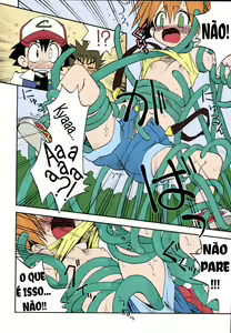 Page 7 of Nami ni Yurameki Ima wa Madoromu - preview thumbnail