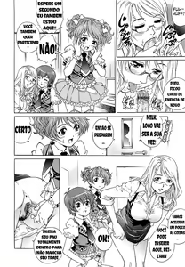 Page 4 of IdolMaster-bation - preview thumbnail