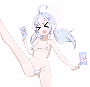Page 1265 of ミントチョ子 - preview thumbnail