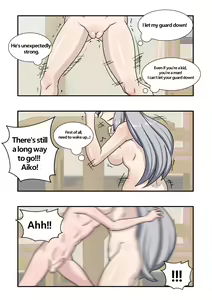 Page 1371 of ミントチョ子 - preview thumbnail