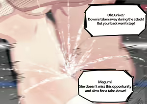 Page 250 of ミントチョ子 - preview thumbnail