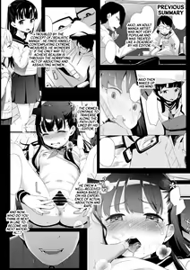 Page 2 of Rachirare Shoujo wa, Manga no Naka de __. Chinatsu Hen - preview thumbnail