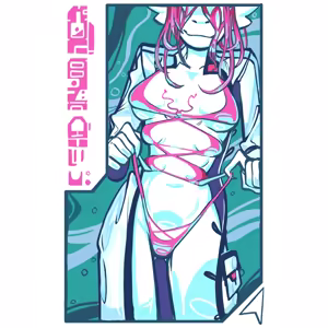 Page 18 of Voices Of The Void Art - preview thumbnail