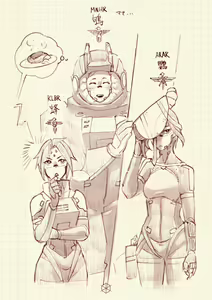Page 61 of SIGNALIS Memes - preview thumbnail