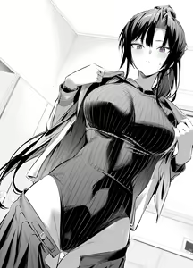 Kendo Girl 13 — hentai manga cover on Fhentai