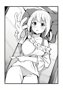 Page 3 of Tan to Tan | Unique and Us - preview thumbnail