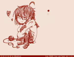 Page 227 of 不明な_74 - preview thumbnail