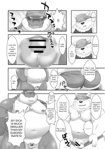 Page 11 of Maaru Kaite Marukkaite Chon | Well, It's All Over the Place - preview thumbnail