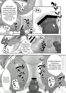 Page 18 of Maaru Kaite Marukkaite Chon | Well, It's All Over the Place - preview thumbnail