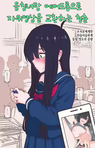 Page 312 of pixiv images 7001-7500 - preview thumbnail